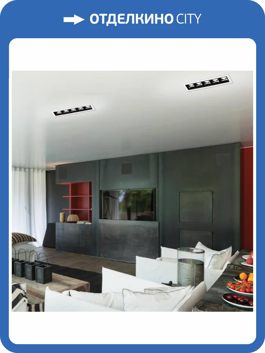 Встраиваемый светодиодный светильник Novotech Spot Antey 357621 фото 3