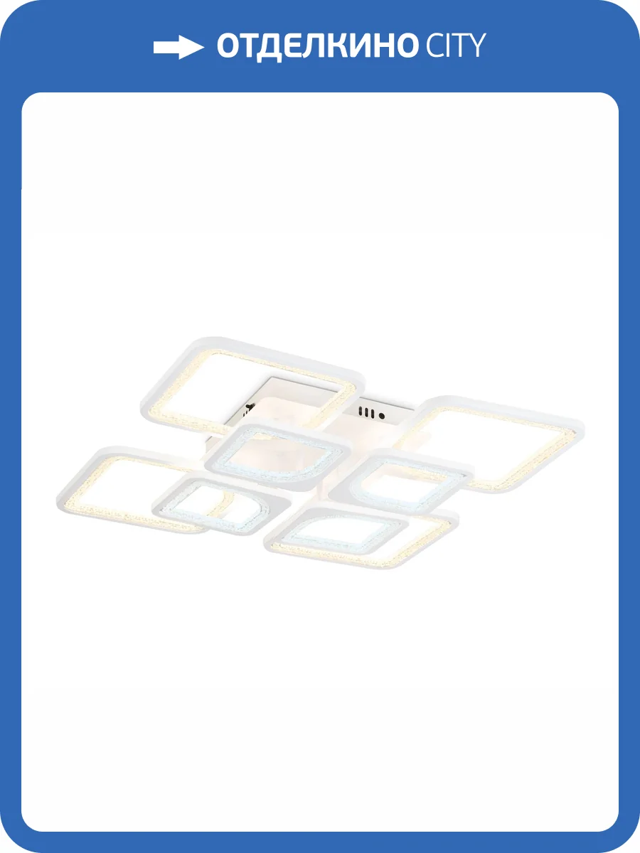 Потолочный светодиодный светильник Ambrella light Acrylica FA4423 фото 7