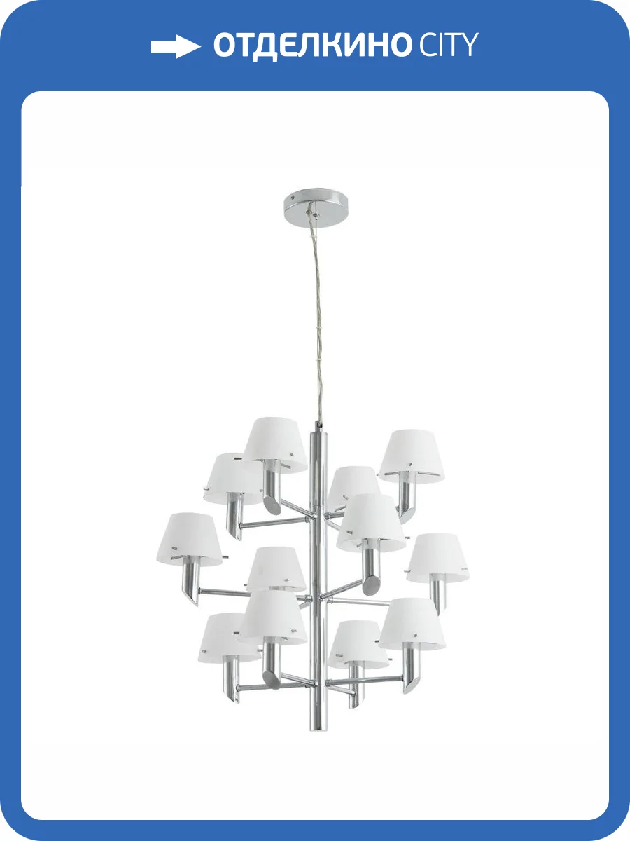 Подвесная люстра Divinare Albero 1680/02 LM-12 фото 6