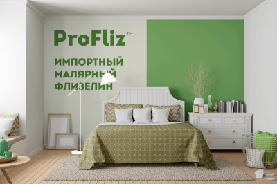 Палитра ProFliz