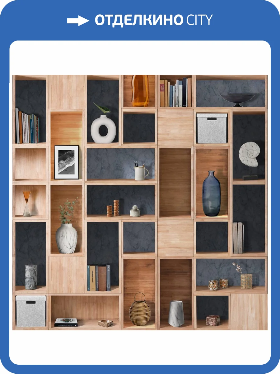 Панно ICH Panorama II V180-2 фото 2