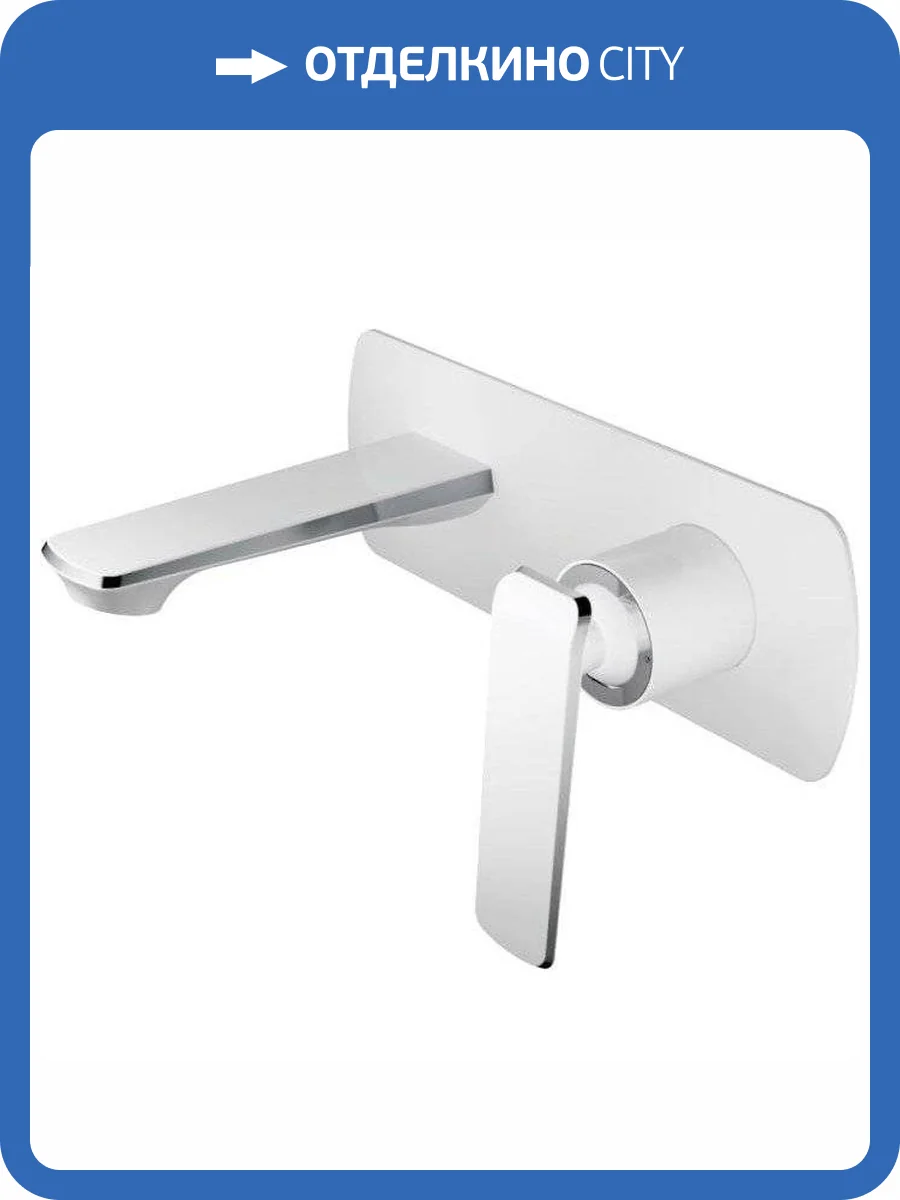 Смеситель для раковины Haiba HB80548-8 с внутренней частью фото 3