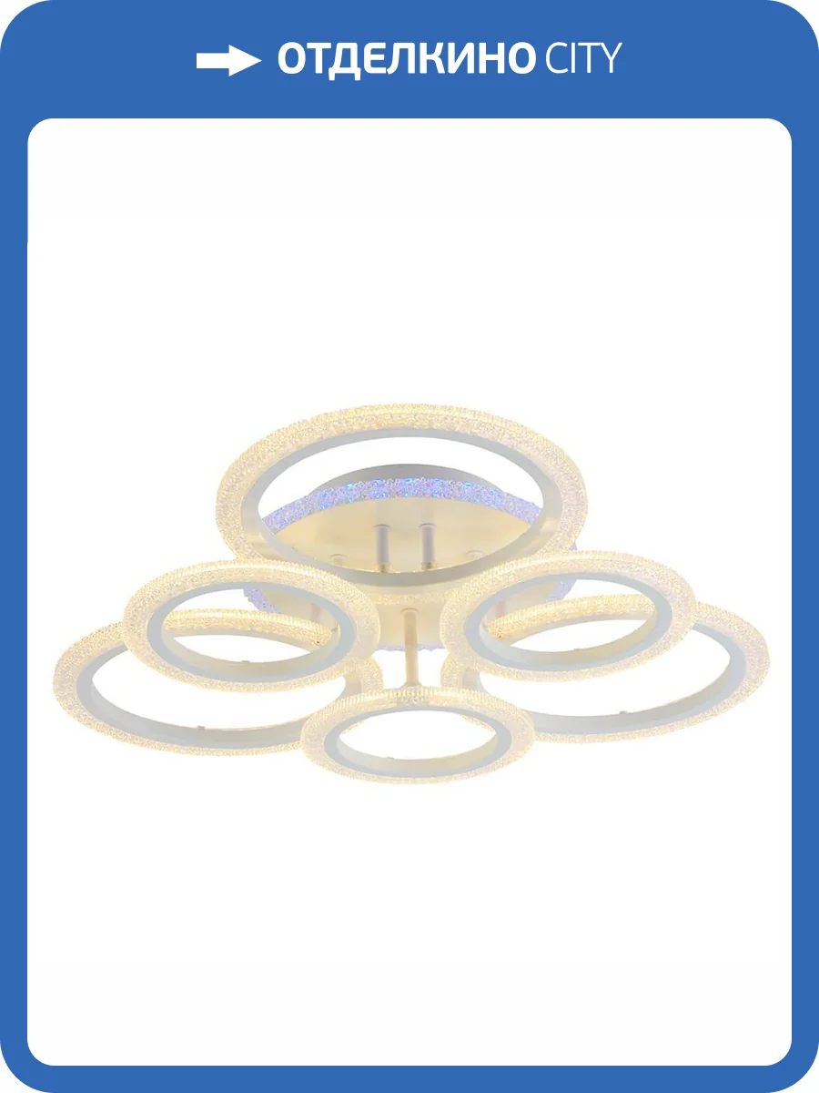 Потолочная люстра Profit Light 8086/3+3 WHT A фото 3