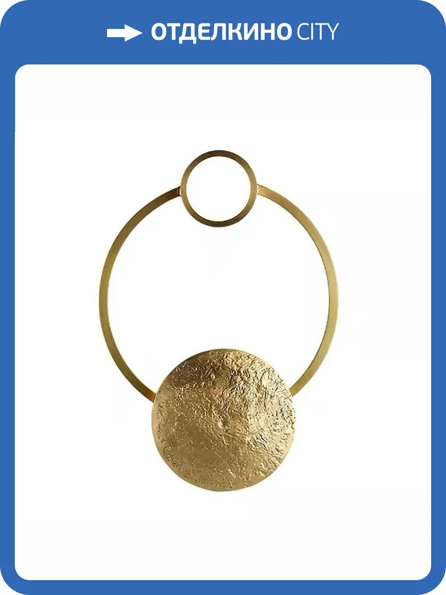 Настенный светодиодный светильник Kink Light Розалия 08440-4,20 фото 2