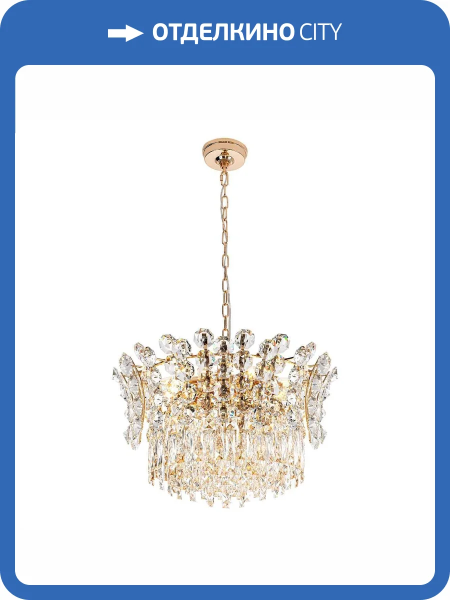 Подвесная люстра Modelux ML.7550.16 GD фото 9