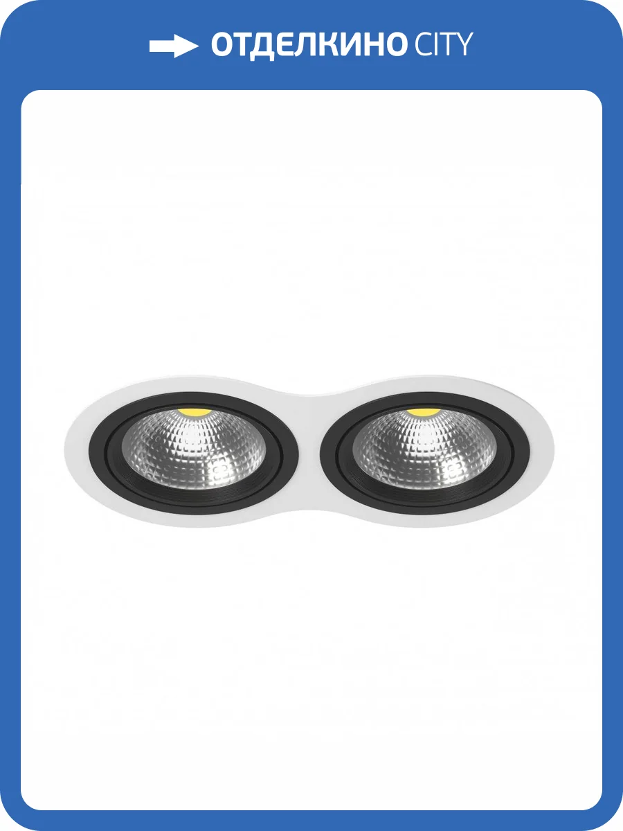 Встраиваемый светильник Lightstar Intero 111 i9260707 фото 2