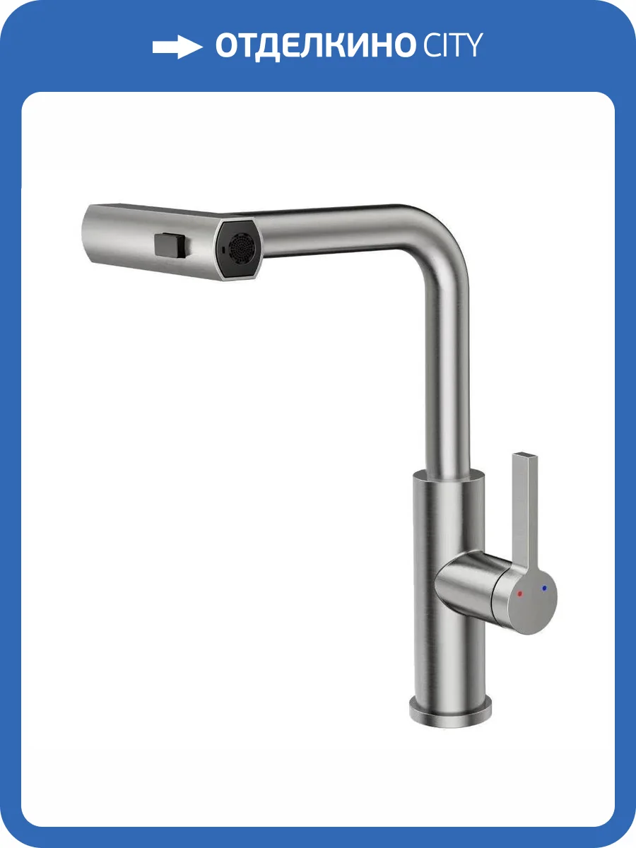Смеситель для кухни Rush Tinos TI3732-18 с выдвижным изливом, сатин фото 11