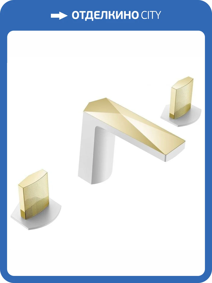Смеситель для раковины Boheme Venturo 150-WG-TOUCH белый, золото фото 3