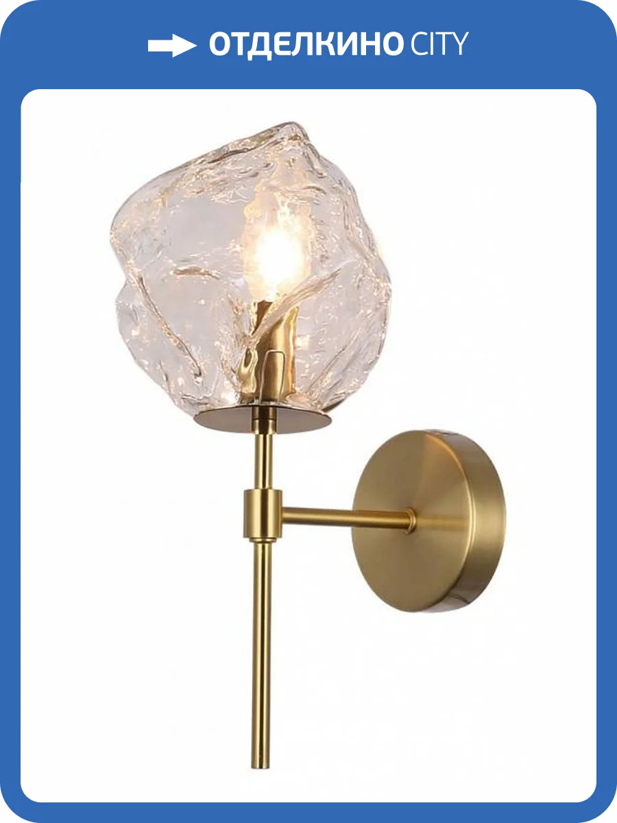 Бра Omnilux Begard OML-68001-01 фото 2