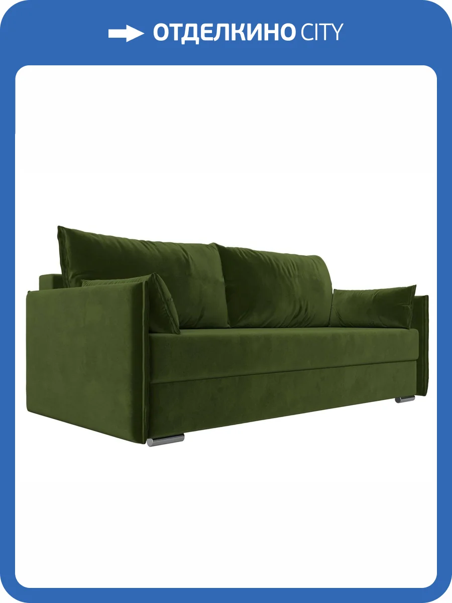 Прямой диван Лига Диванов Сайгон 115111 фото 9