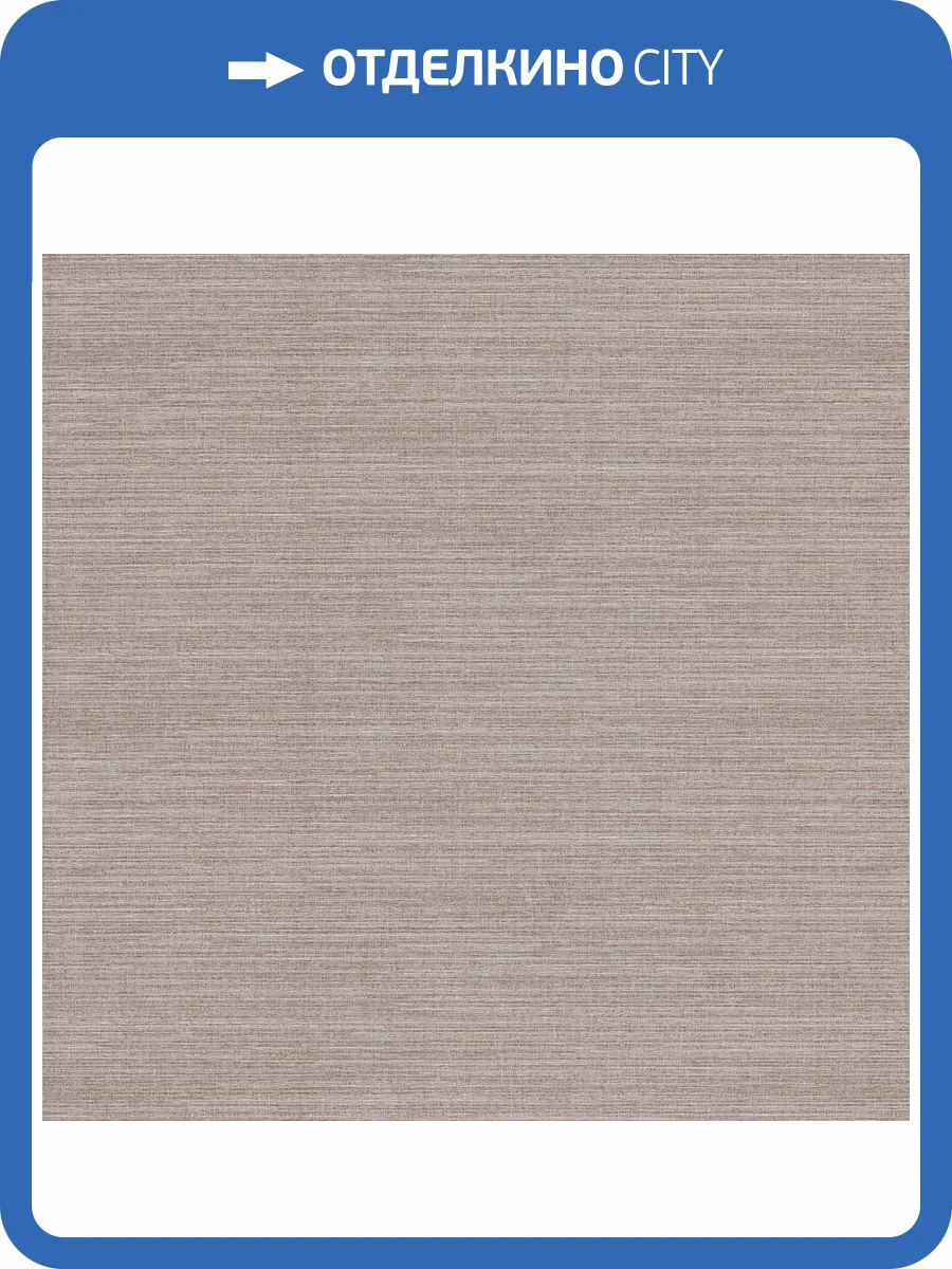 Обои York Ronald Redding Tea Garden II ZA8095N фото 2