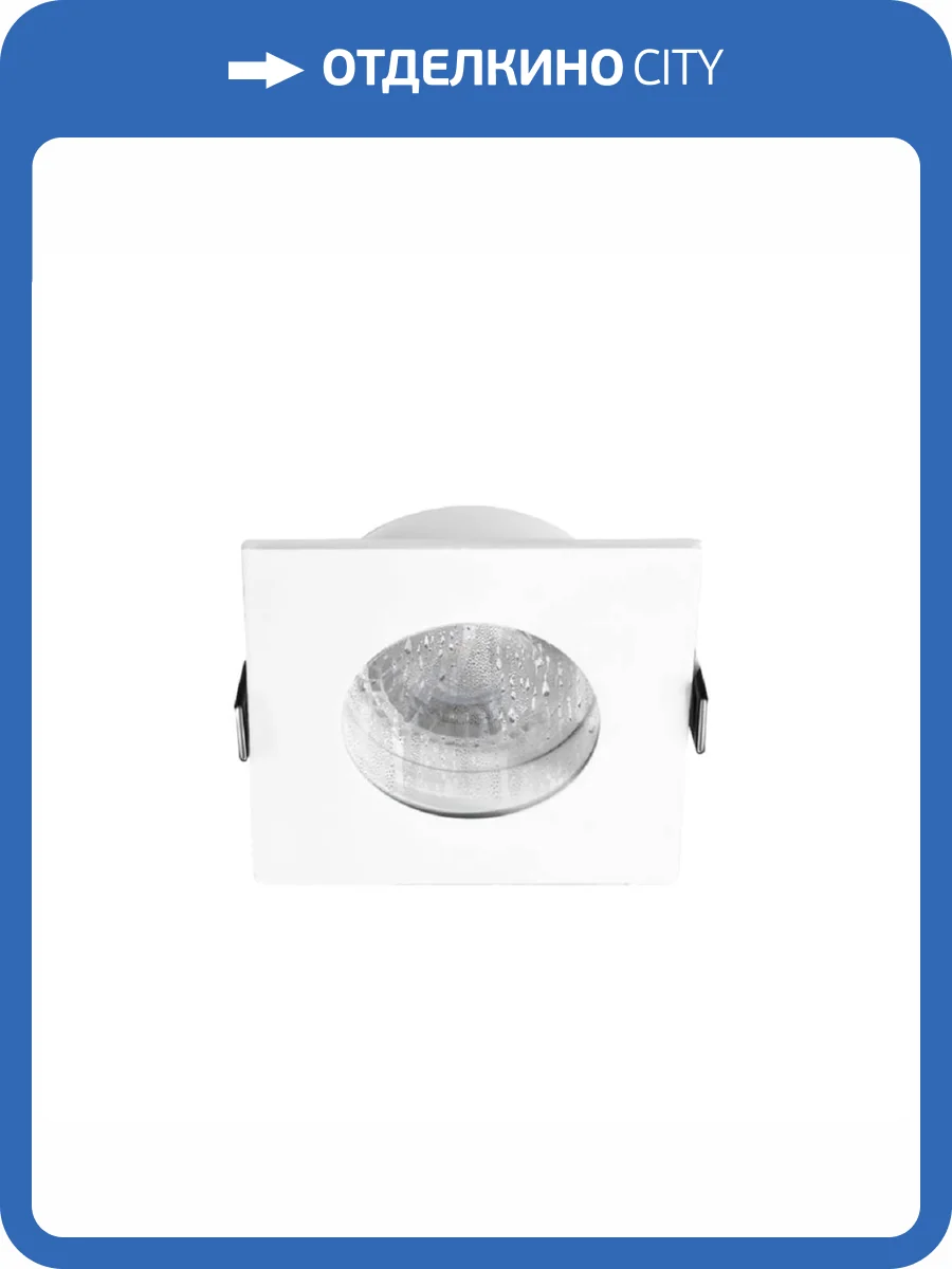 Встраиваемый светильник Crystal Lux CLT 046C1 WH IP44 фото 3