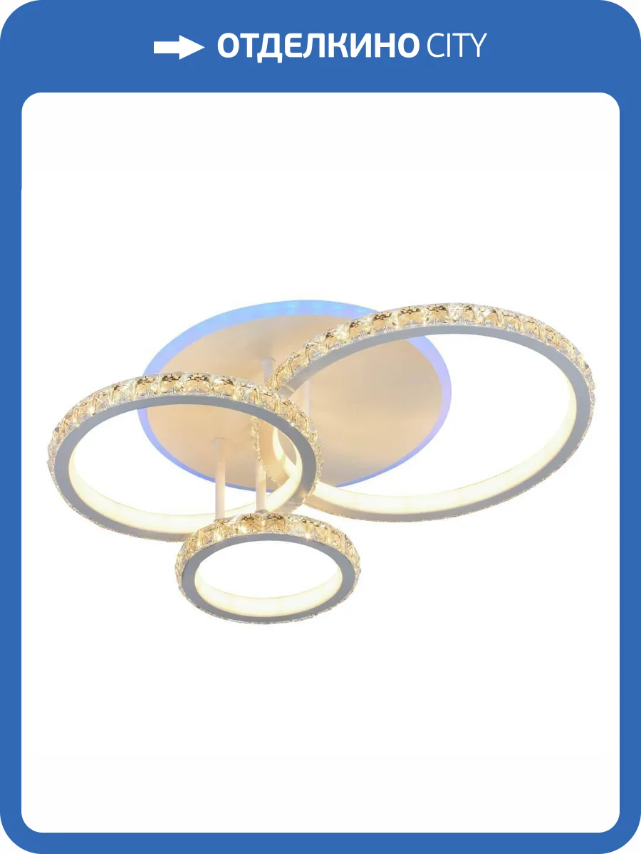 Потолочная люстра Profit Light 8052/3 WHT фото 3