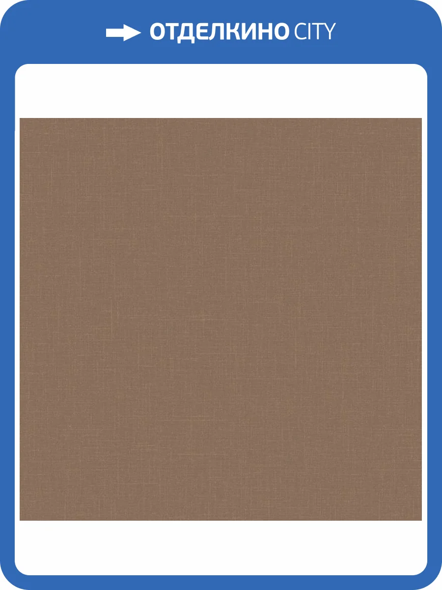 Обои Milassa Полинезия Plz8010 фото 2