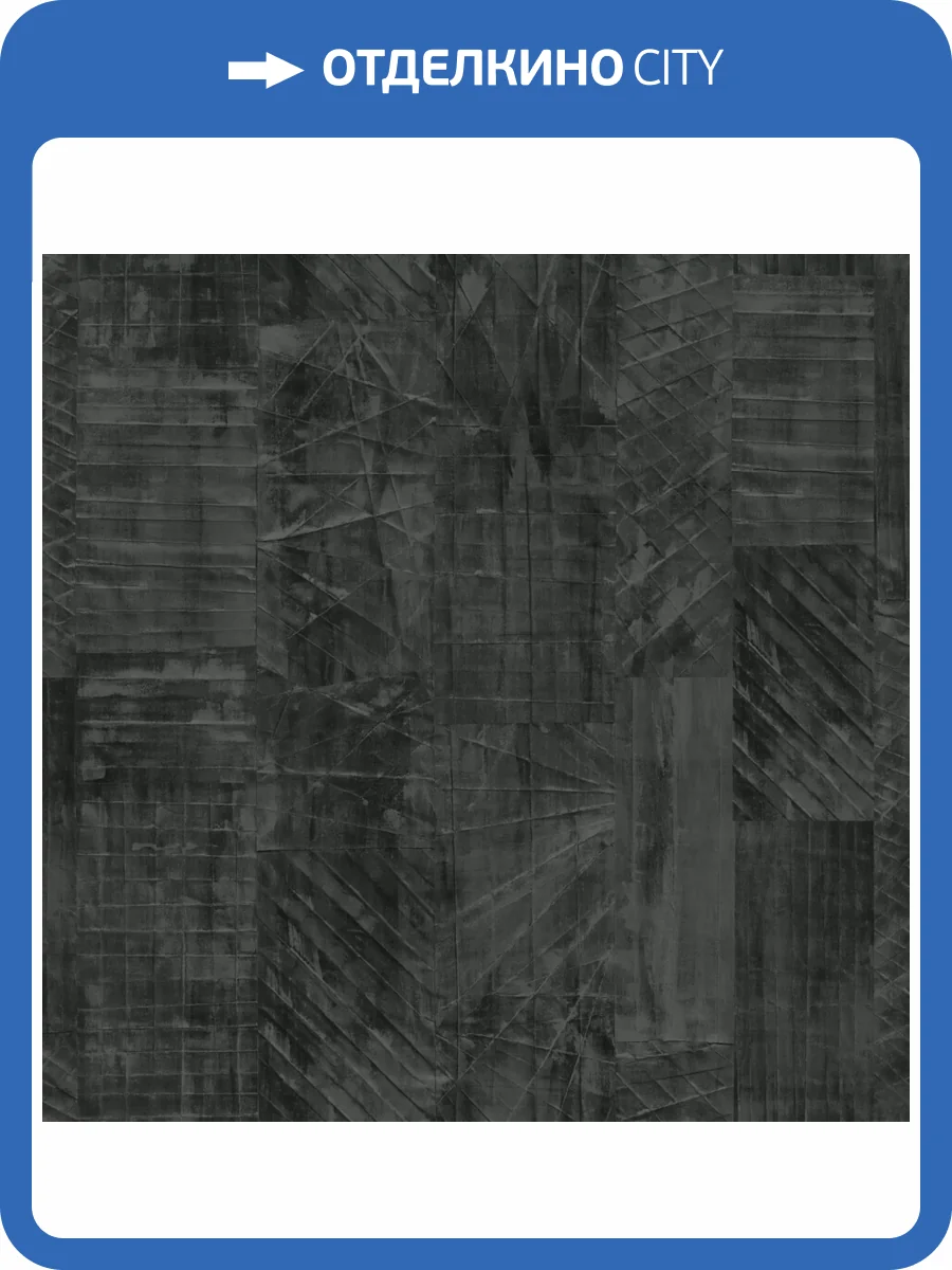 Обои Zambaiti Parati Trussardi 7 Z18938 фото 2