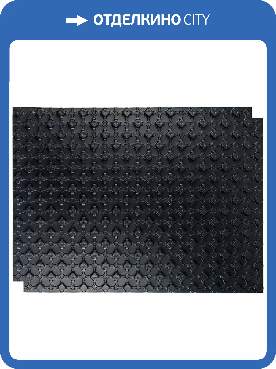 Монтажный мат Stout для теплого пола с бобышками черный 1100х800х20 фото 6