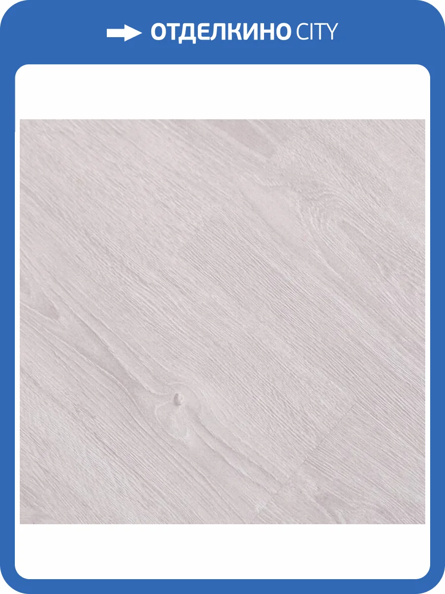 Ламинат Floorwood Megapolis 12/34 4U 610 Дуб Янгон 1213x238 фото 2