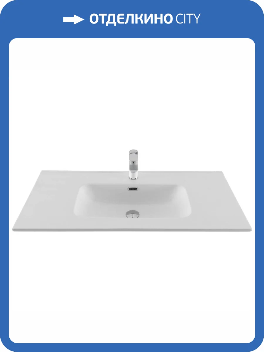 Раковина Aquanet Flat 330426 100 см, белая матовая фото 8