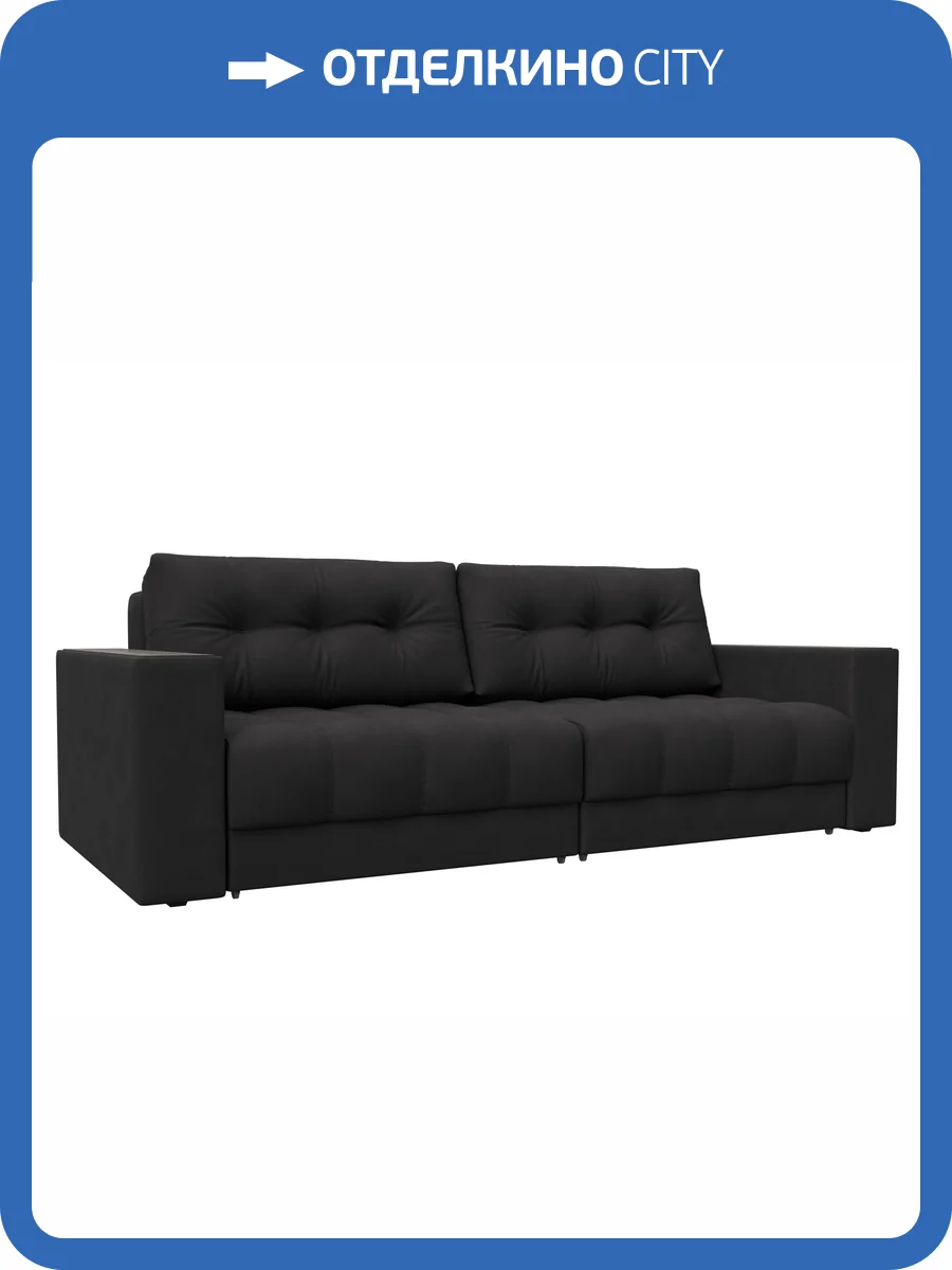 Прямой диван Лига Диванов Лига-049 НПБ 128410 JOLY 08 коричневый, с декором фото 11