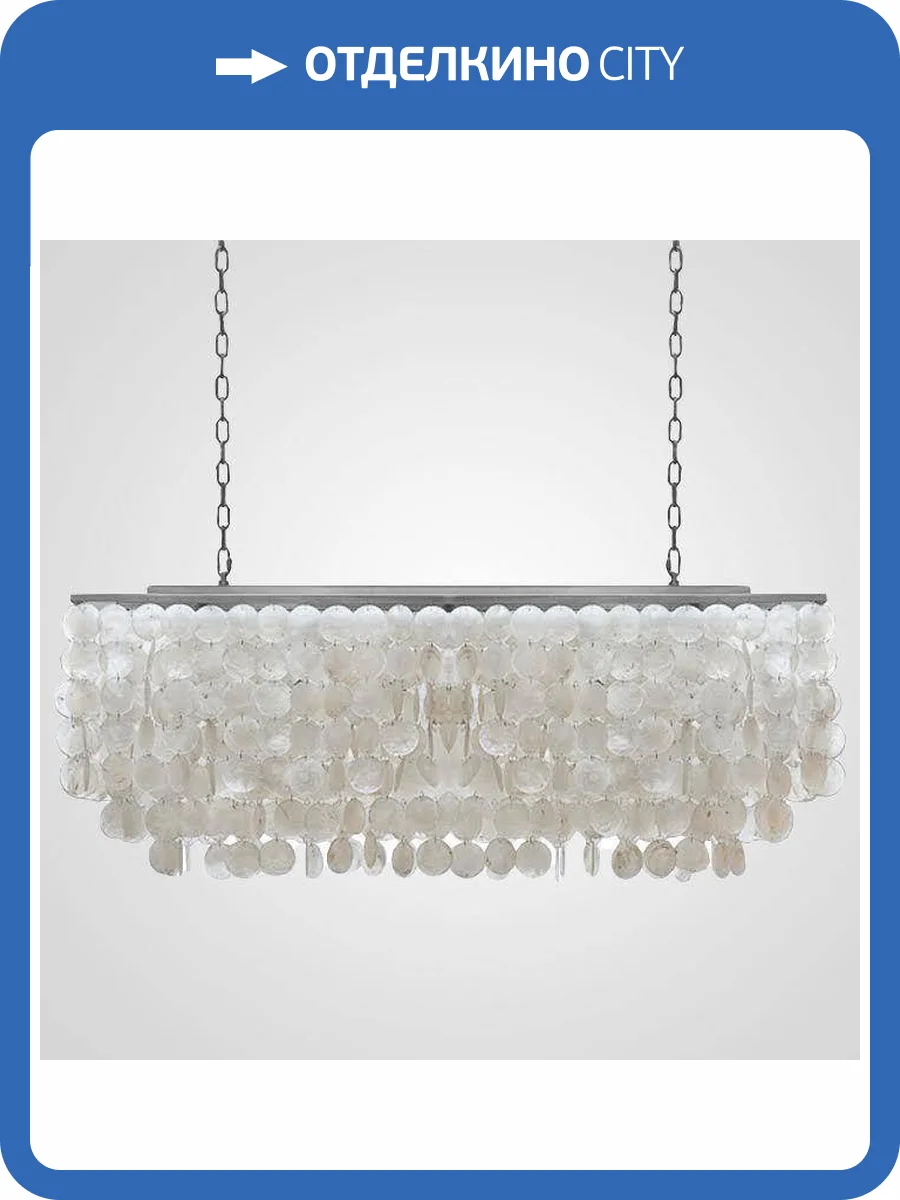 Подвесная люстра Imperium Loft Shell 75535-22 фото 2