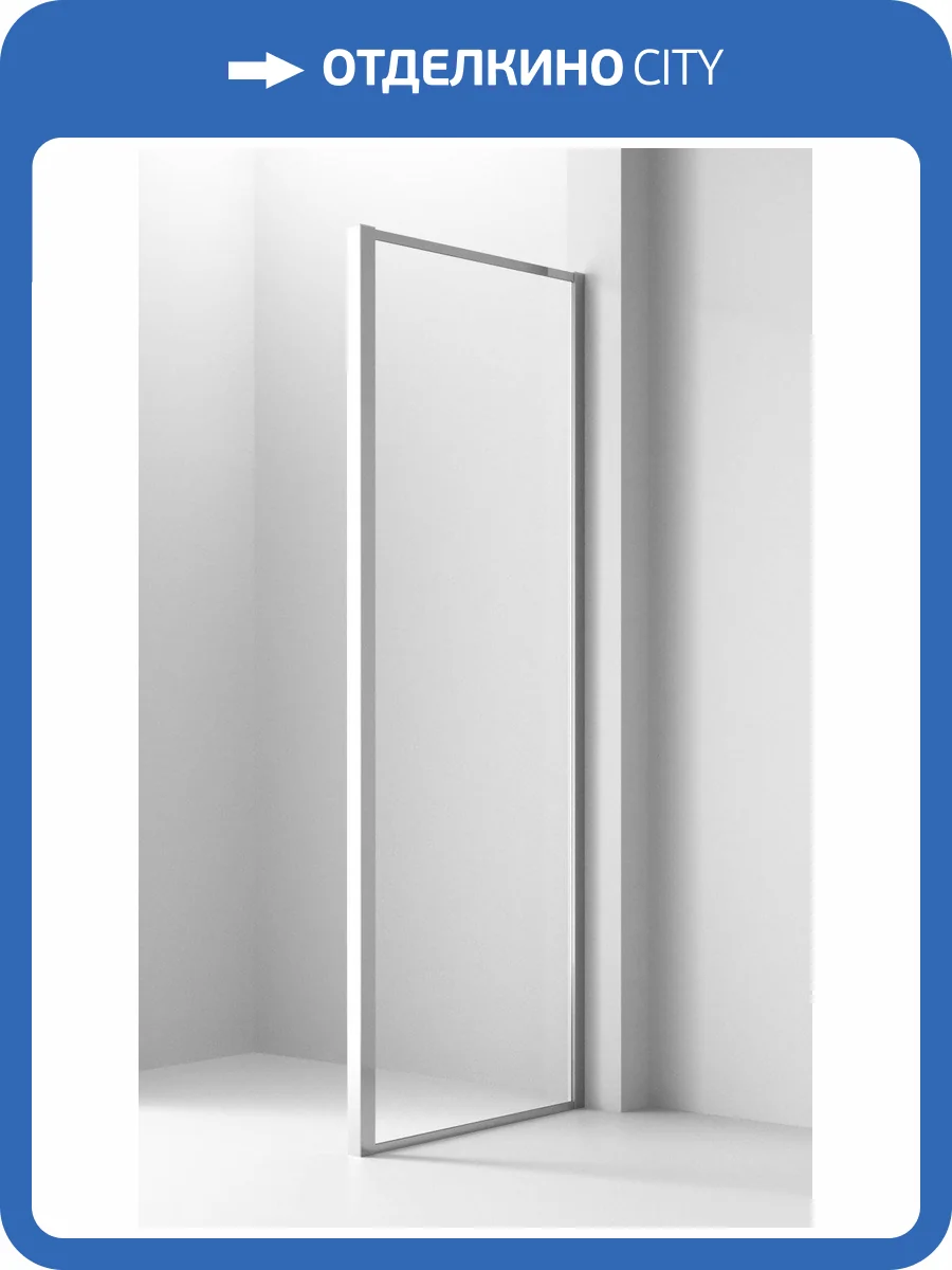 Боковая стенка Ambassador Forsa 90AX 900x2000 фото 4