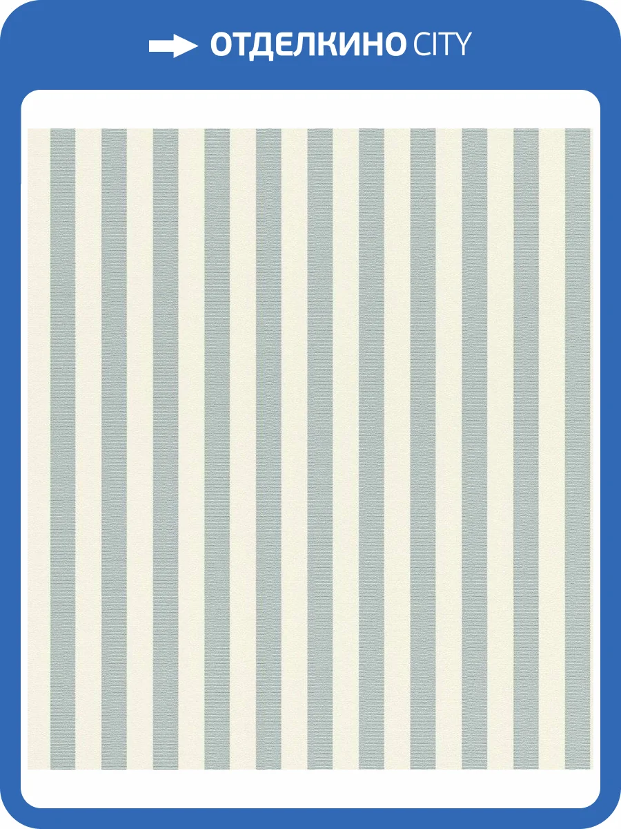 Обои флизелиновые Rasch Trianon Xiii 570328 фото 11