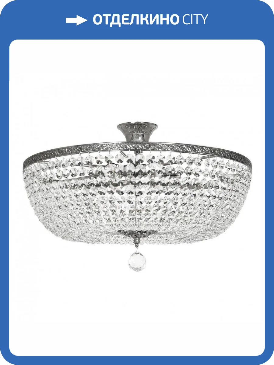 Потолочный светильник Arti Lampadari Castellana E 1.3.50.501 NH фото 2