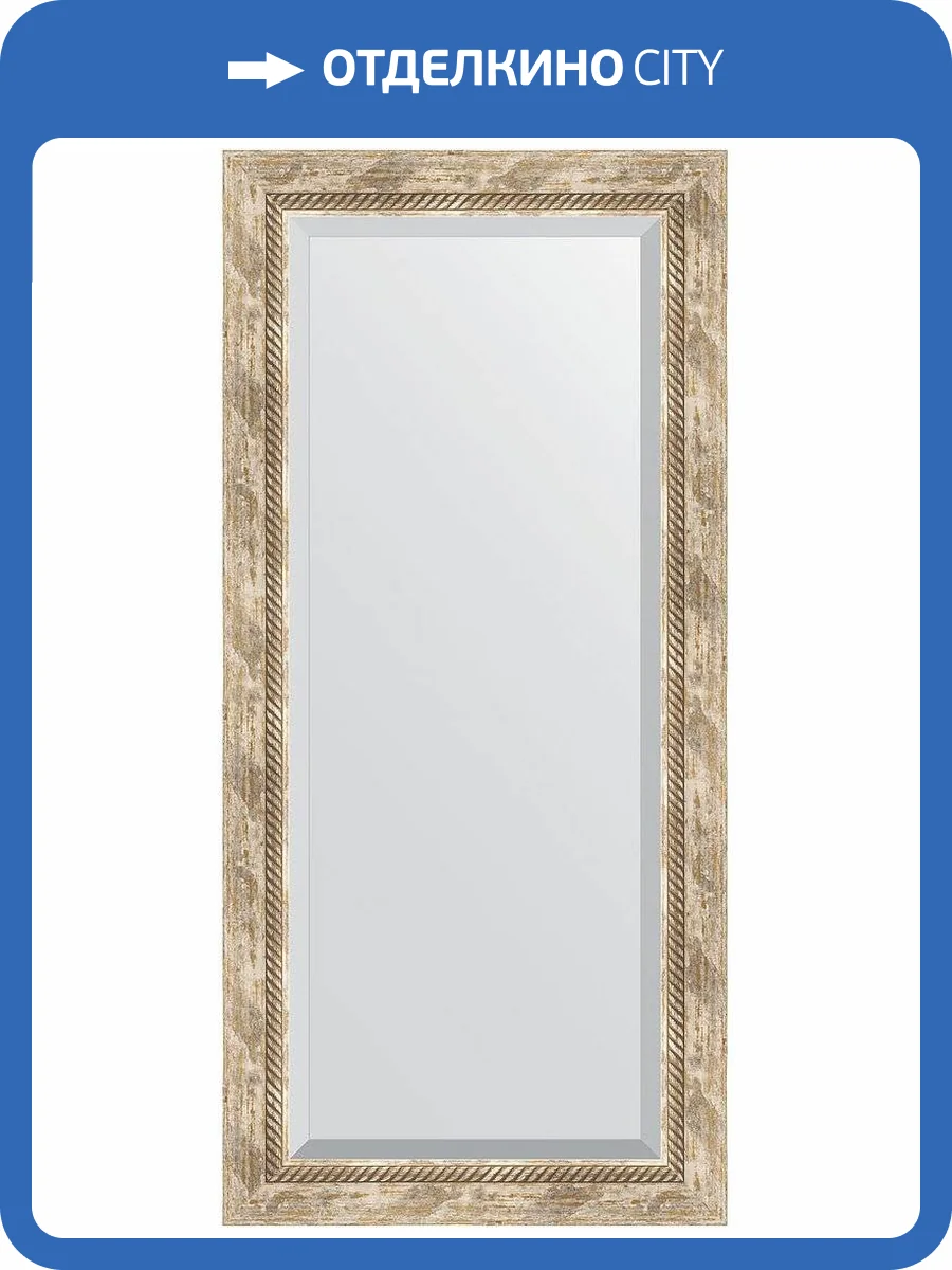 Зеркало Evoform Exclusive BY 3485 53x113 см прованс с плетением фото 6