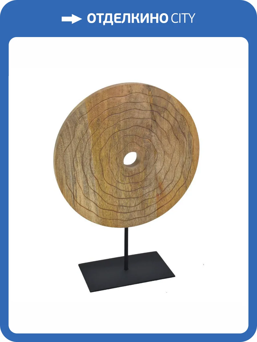 Статуэтка Eglo Hokuta 427056 фото 2