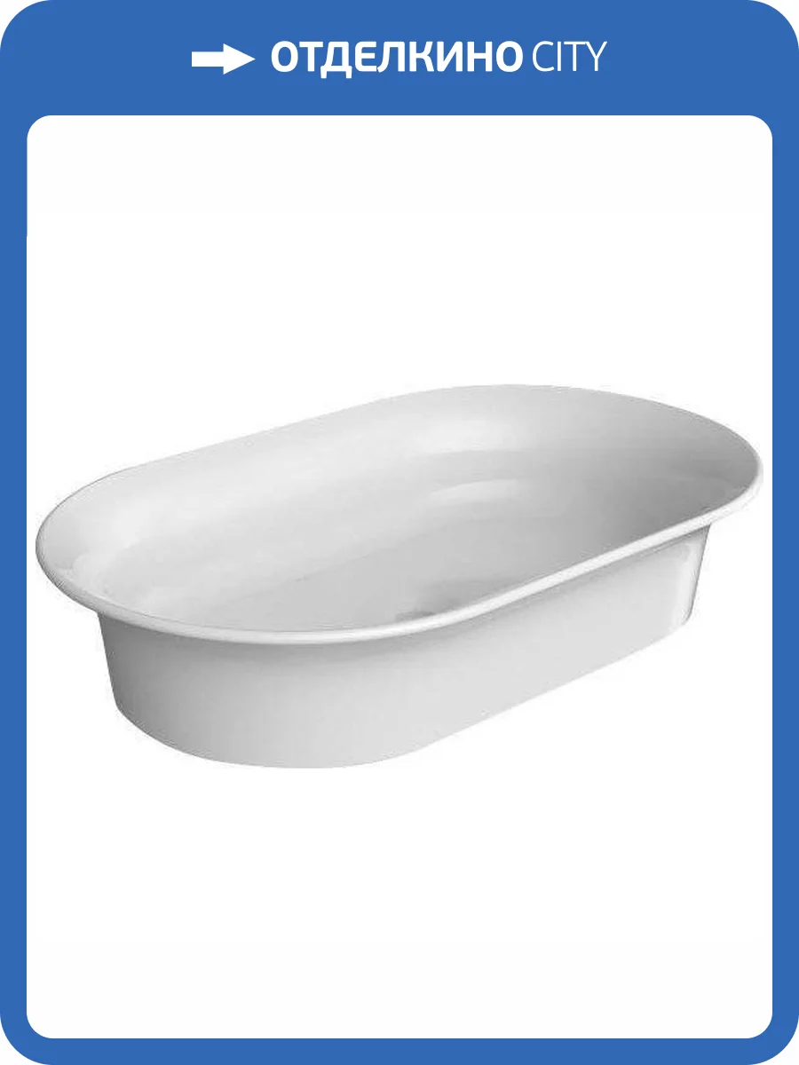 Раковина Kerama Marazzi Canaletto CN.wb.65 62 см фото 6