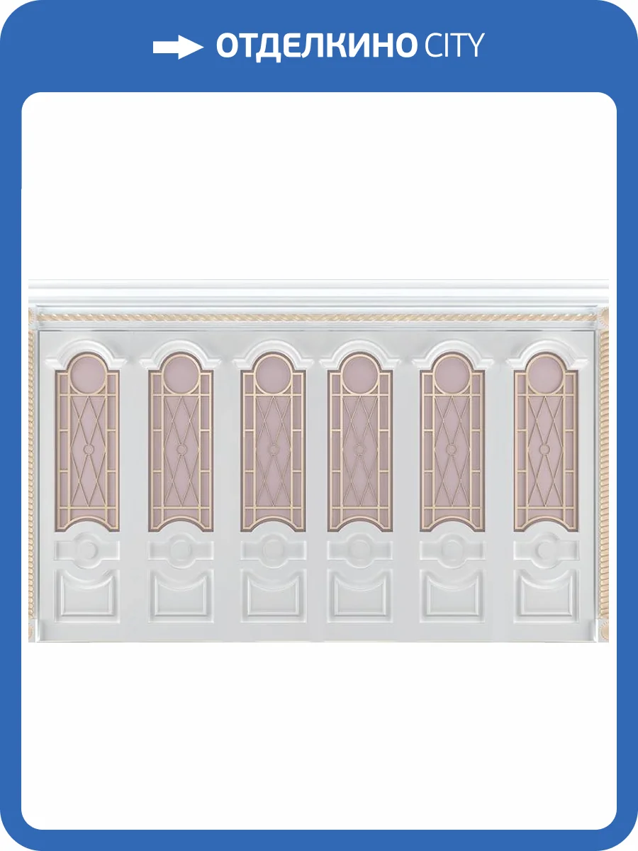 3D Фотообои Artegrafico «Розовые витражи» DR-001 акварель фото 2