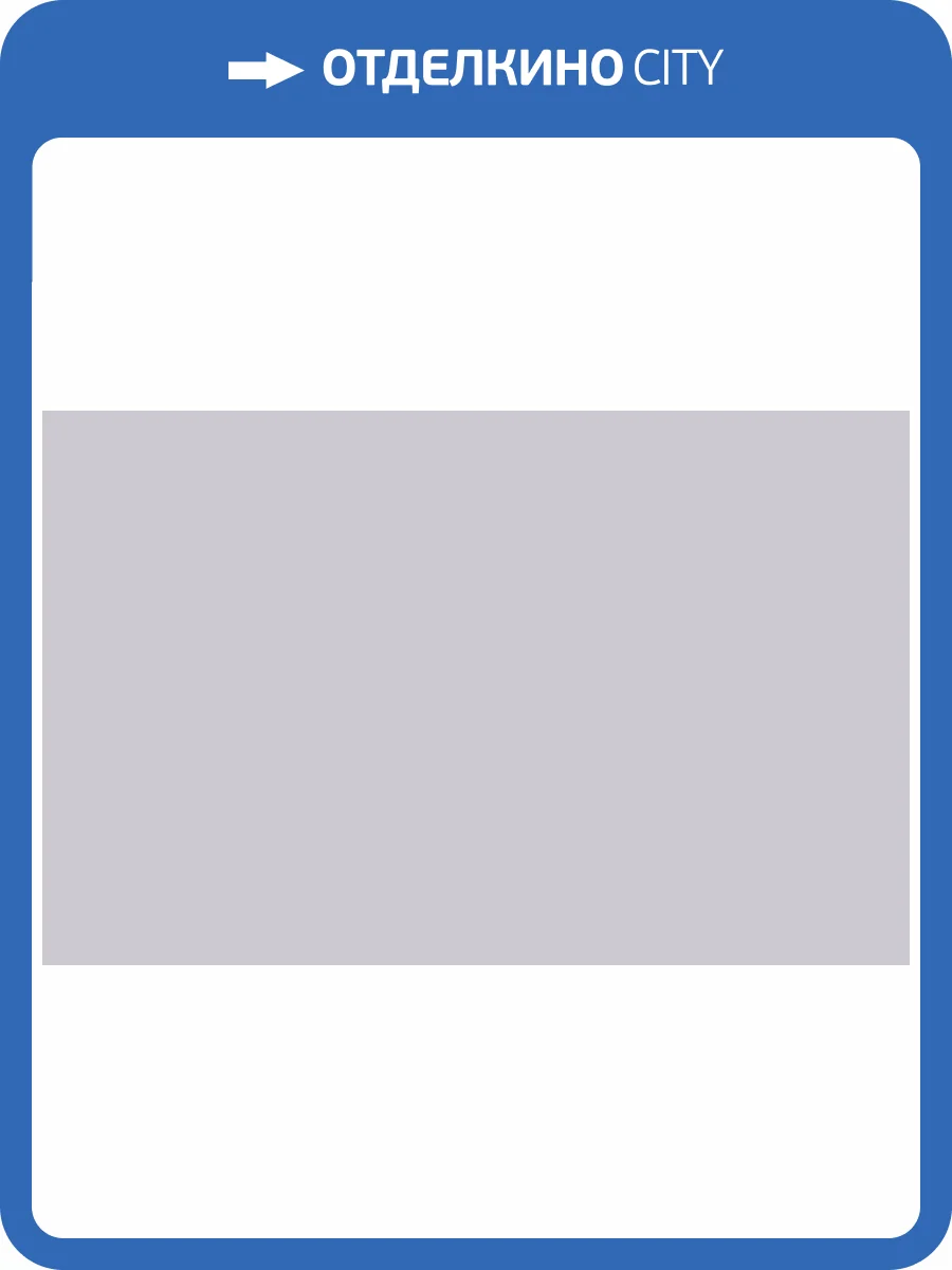 Обои флизелиновые Hygge 77 Colors C3 06 фото 5