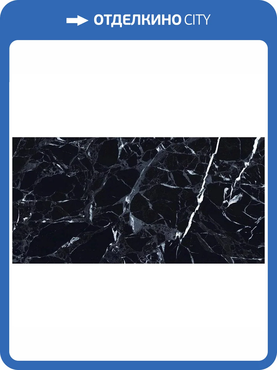 Керамогранит Art Ceramic Laminas De Marmol High Glossy 60x120 фото 5