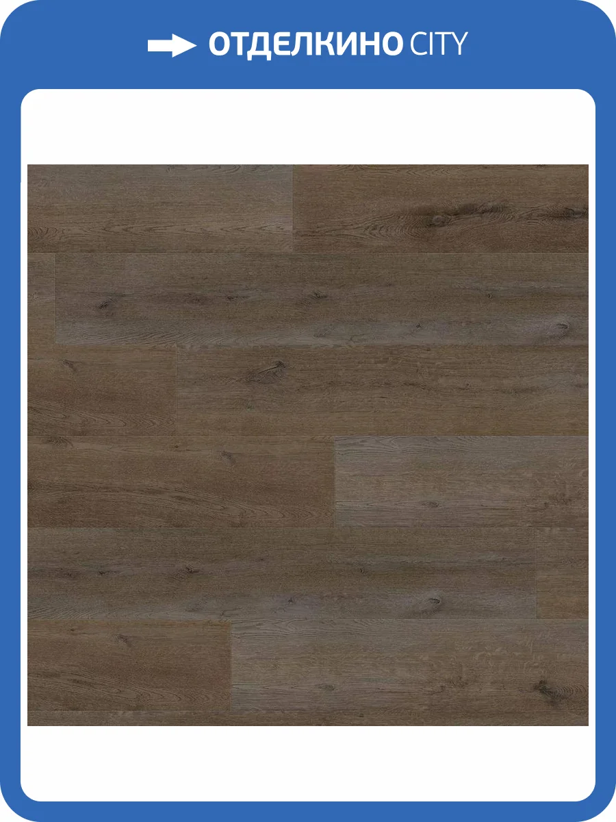HDF Плитка Wineo 400 Wood XL 9/31 4V MLD00130 Дуб Интуиция Коричневый 1520x230 фото 2