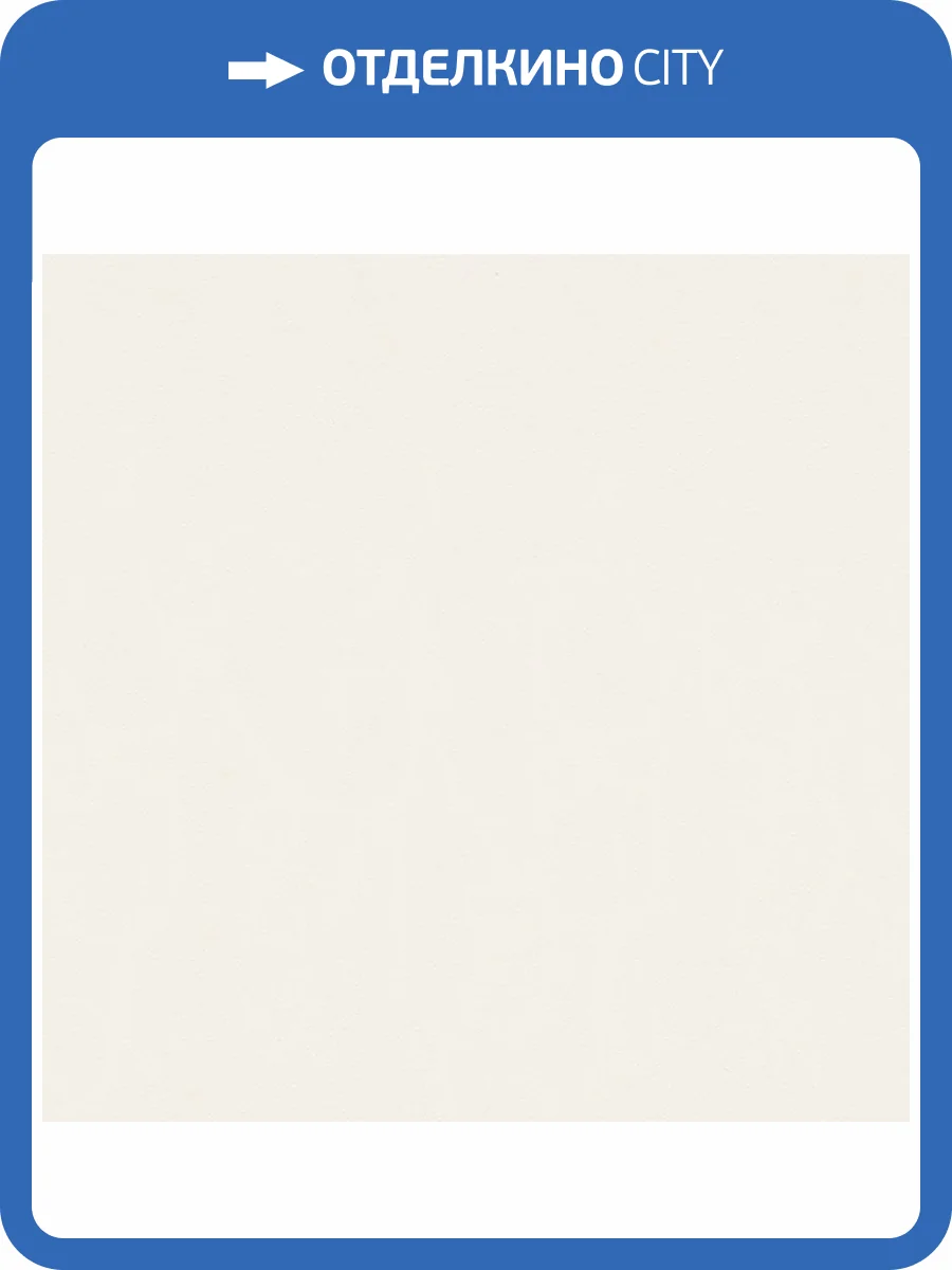 Обои Makario Jolly 3515-3 фото 2