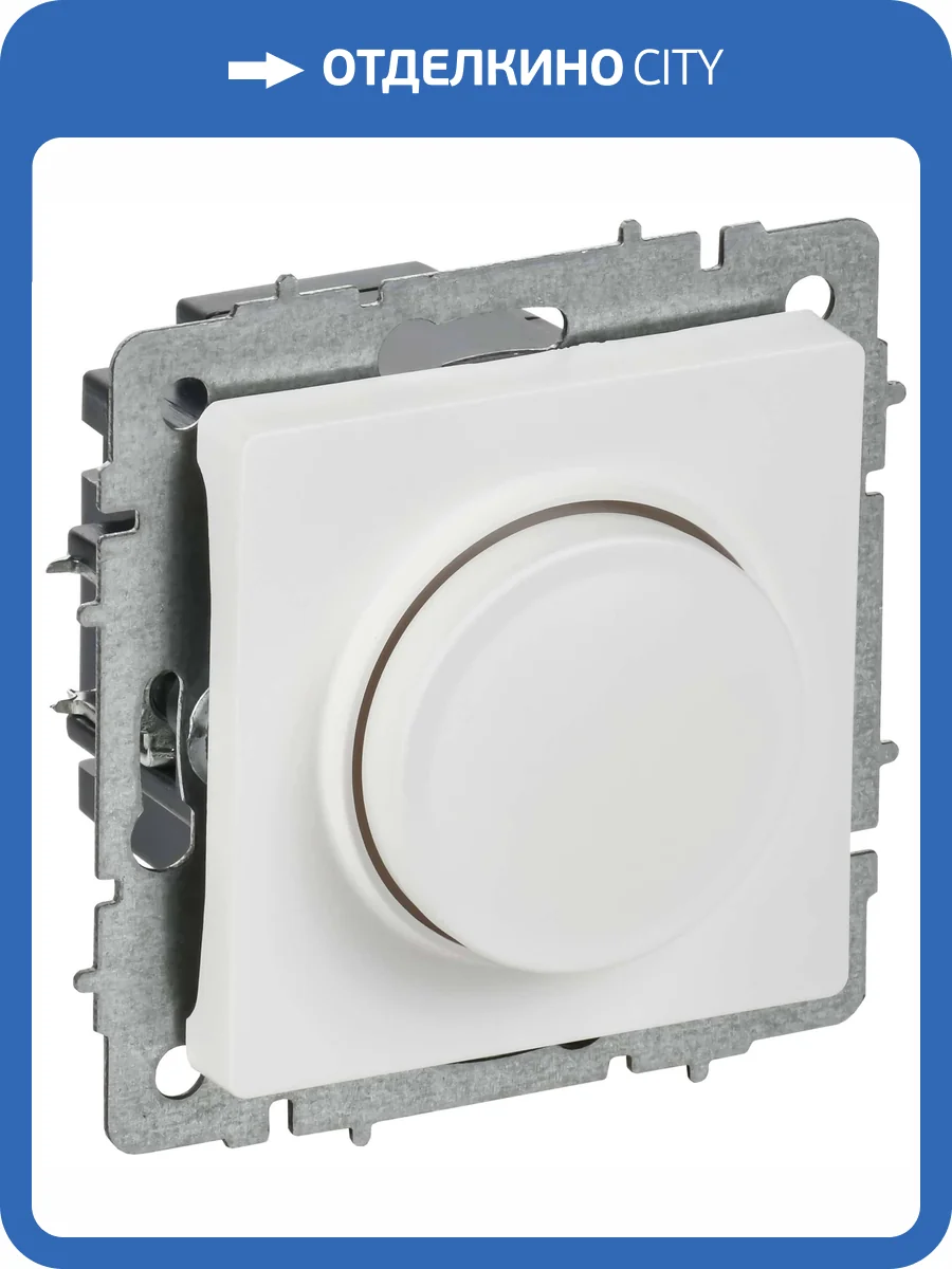 Светорегулятор поворотно-нажимной IEK Brite BR-D20-0600-K91 арктический белый фото 3