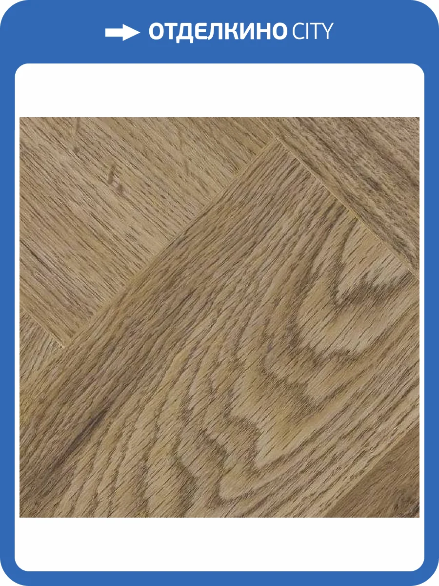 SPC Ламинат Icon Floor Purple 4/43 4V PL-03 Дуб Фостер 640x128 (1.31м2) фото 7