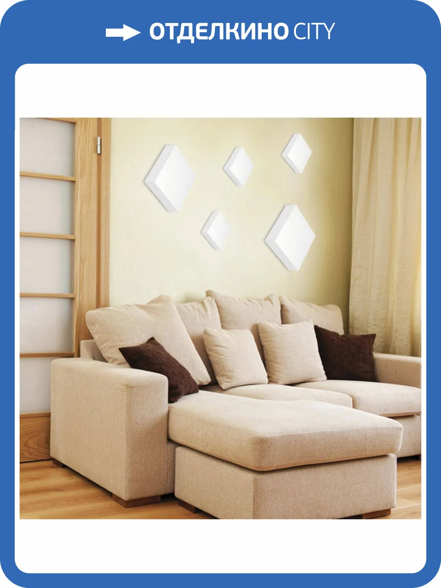 Потолочный светодиодный светильник Novotech Over Ornate 358110 фото 3