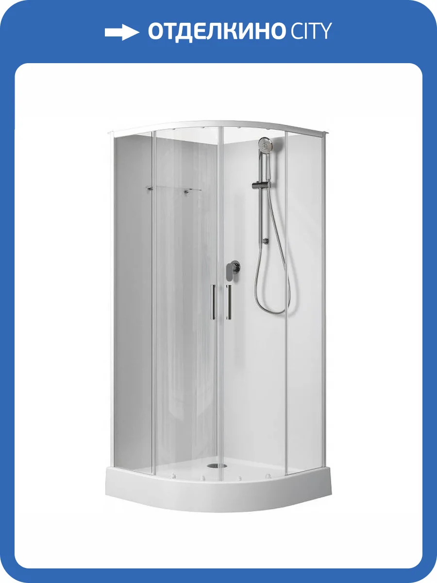 Поддон для душевой кабины Aquanet Passion EVO 258798 белый, 90x90x15 фото 3