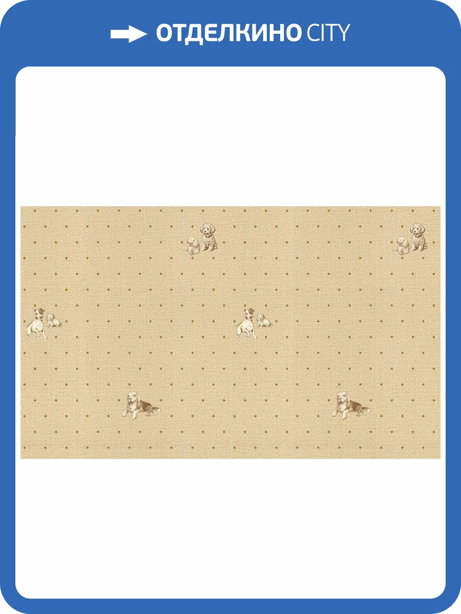 Обои Solo Happy Bunny A3505-2 фото 2