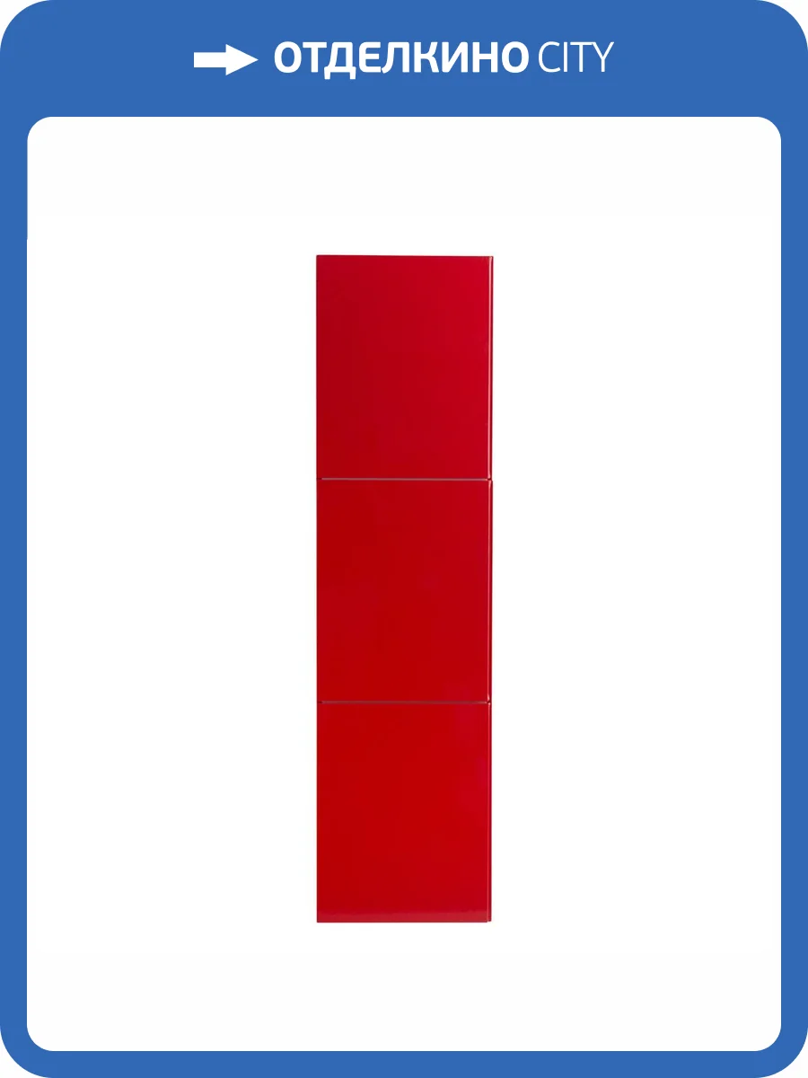 Шкаф-пенал Cezares 53099 Rosso, 45x38x170 фото 6