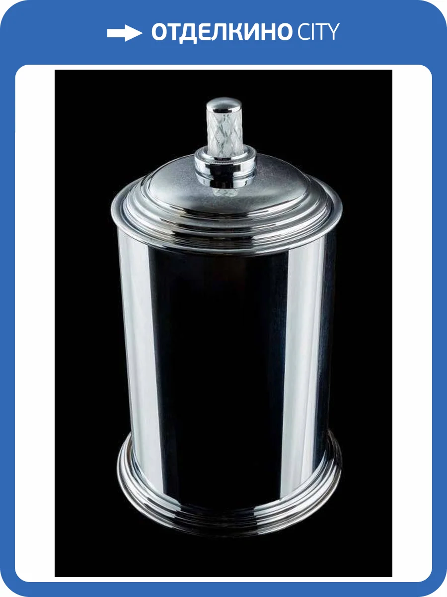 Ведро Boheme Murano Cristal 10907-CRST-CH фото 2