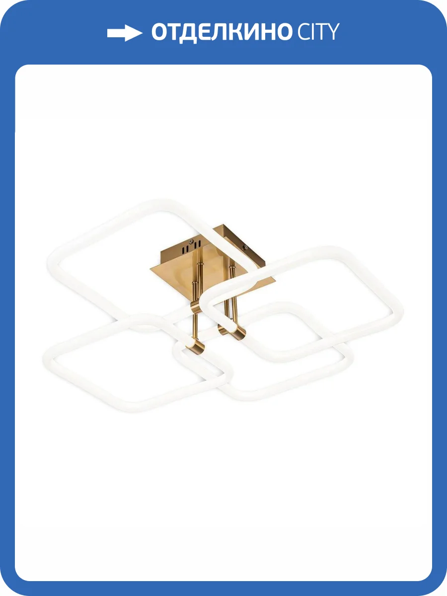 Потолочная светодиодная люстра Escada Tube 10279/4LED фото 6