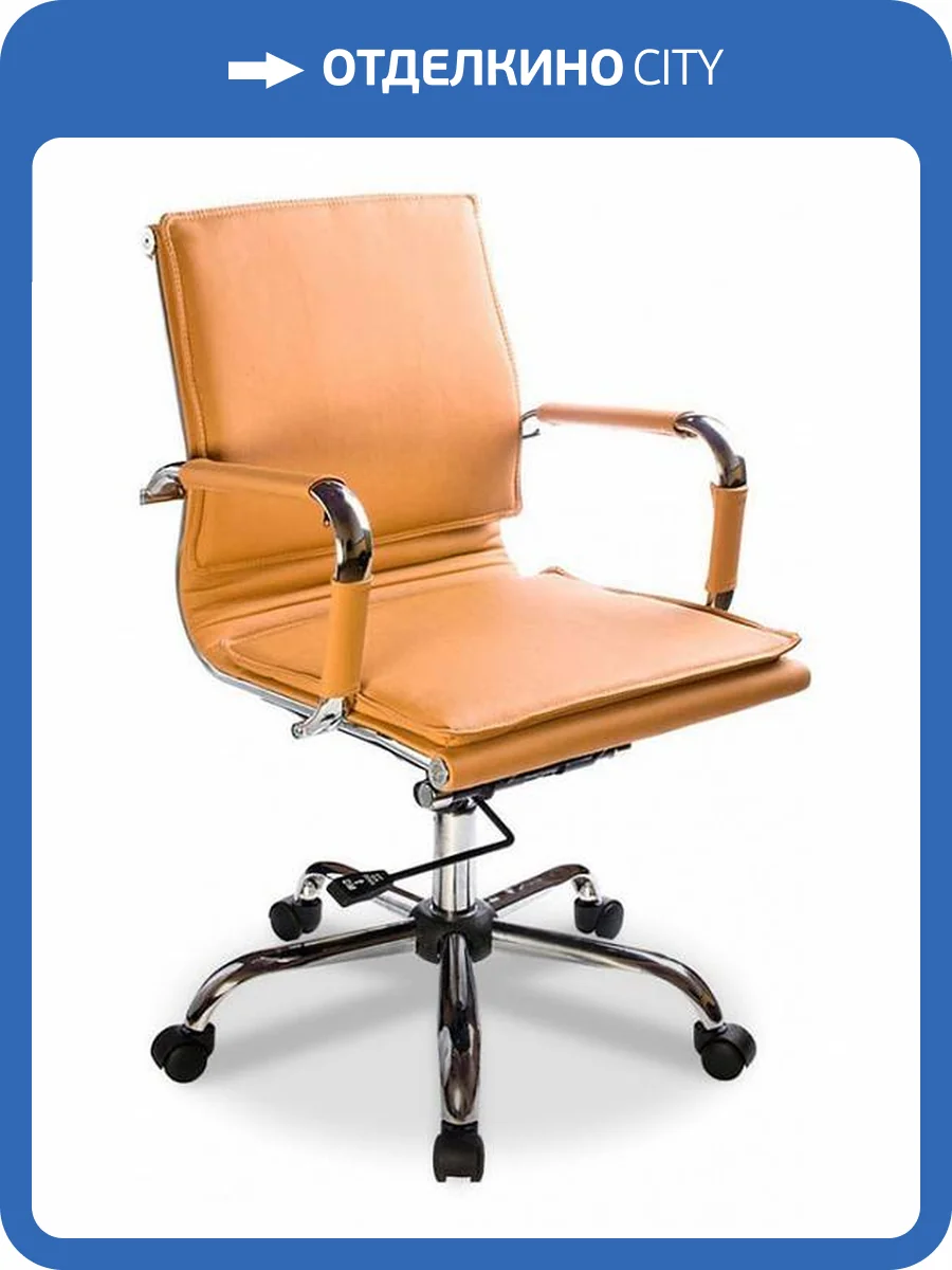 Кресло компьютерный Бюрократ CH-993-low 664070 Светло-коричневый фото 5