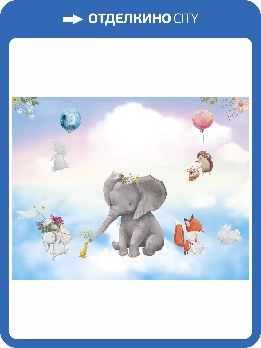 Фреска Ortograf Для самых маленьких 32943 В облачках 3 Кракелюр Серебро FK-S фото 2