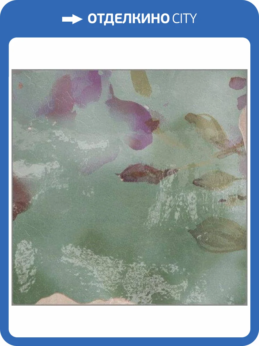 Керамическая плитка Ape Ceramica Souk Kasbah Turquesa Mix 13x13 фото 3