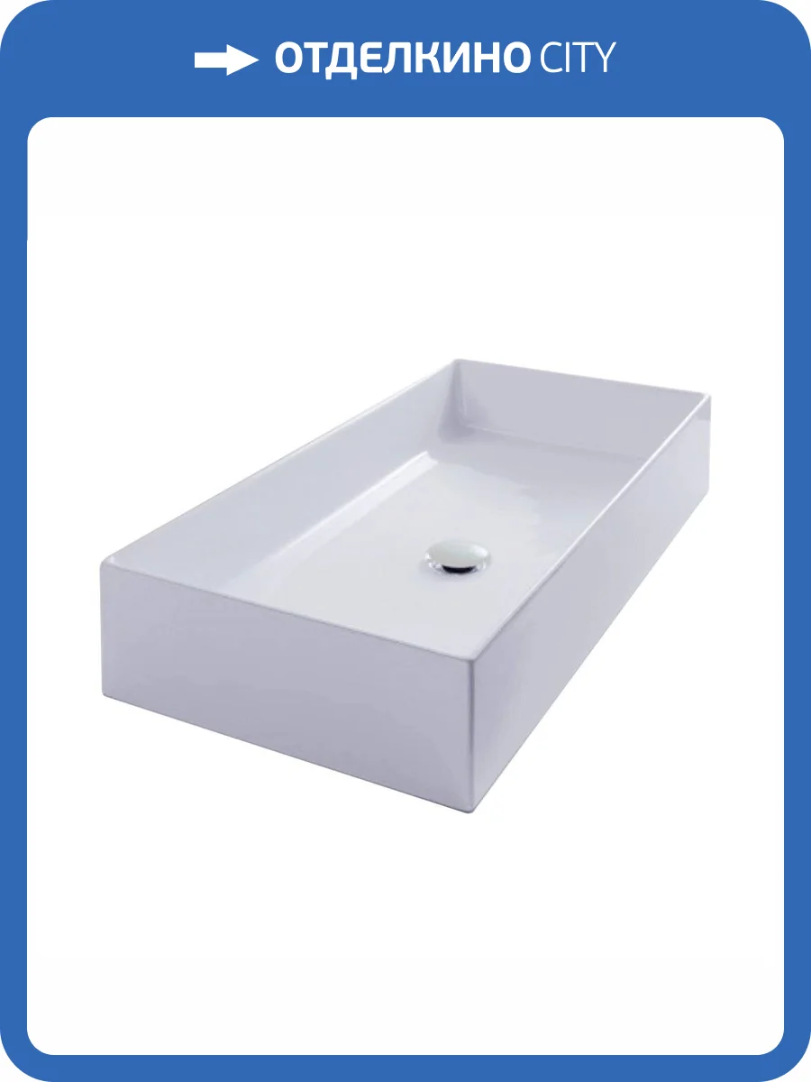 Раковина Scarabeo Teorema 2.0 5102 41 80 см, белая жемчужная фото 3