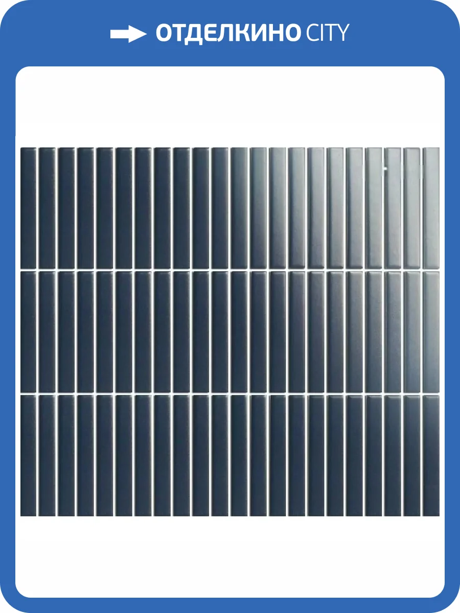 Мозаика NSmosaic Porcelain series PP1292-01 Керамика Матовая (9.2x1.2) 28.2x30.8 фото 4