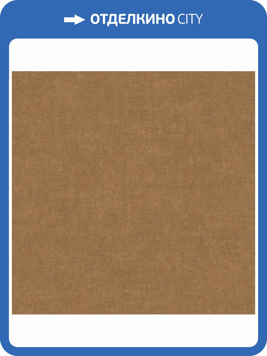 Обои Architector Parisienne PR1033 фото 2