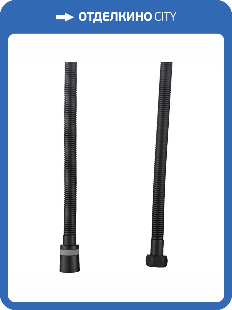 Душевой шланг Raglo R402.15.06 черный, 1.5 м фото 2